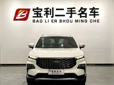 2023年3月 福特 領(lǐng)睿 改款 EcoBoost 170 尊領(lǐng)型PLUS圖片