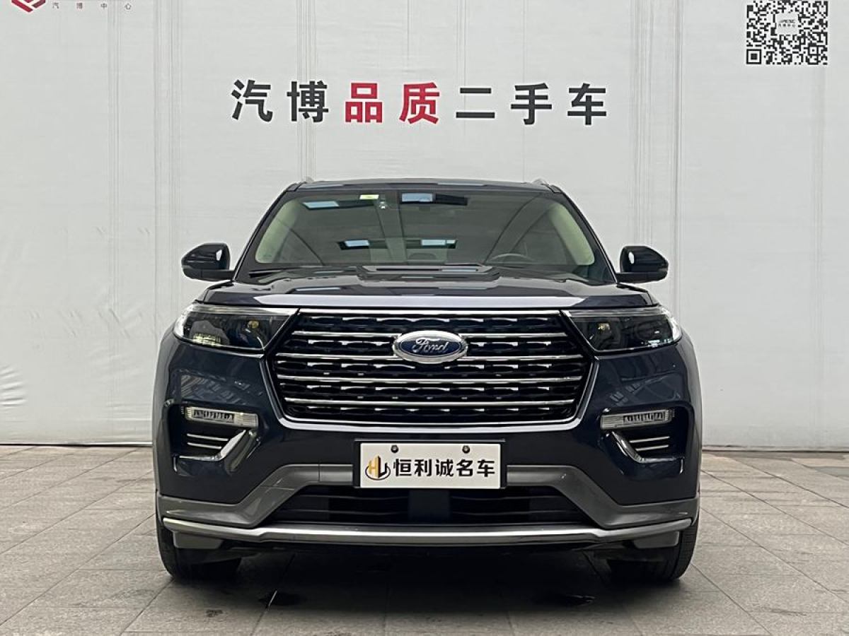 福特 探險(xiǎn)者  2020款 EcoBoost 285 四驅(qū)風(fēng)尚版 7座圖片