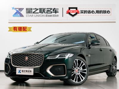 2024年4月 捷豹 XFL 2.0T P250 兩驅(qū)尊享豪華版圖片