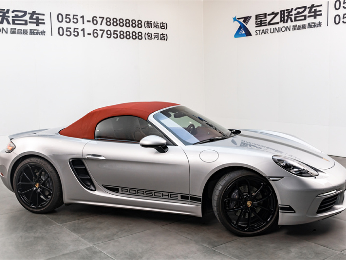 2024年2月保時捷 718  2023款 Boxster Style Edition 2.0T