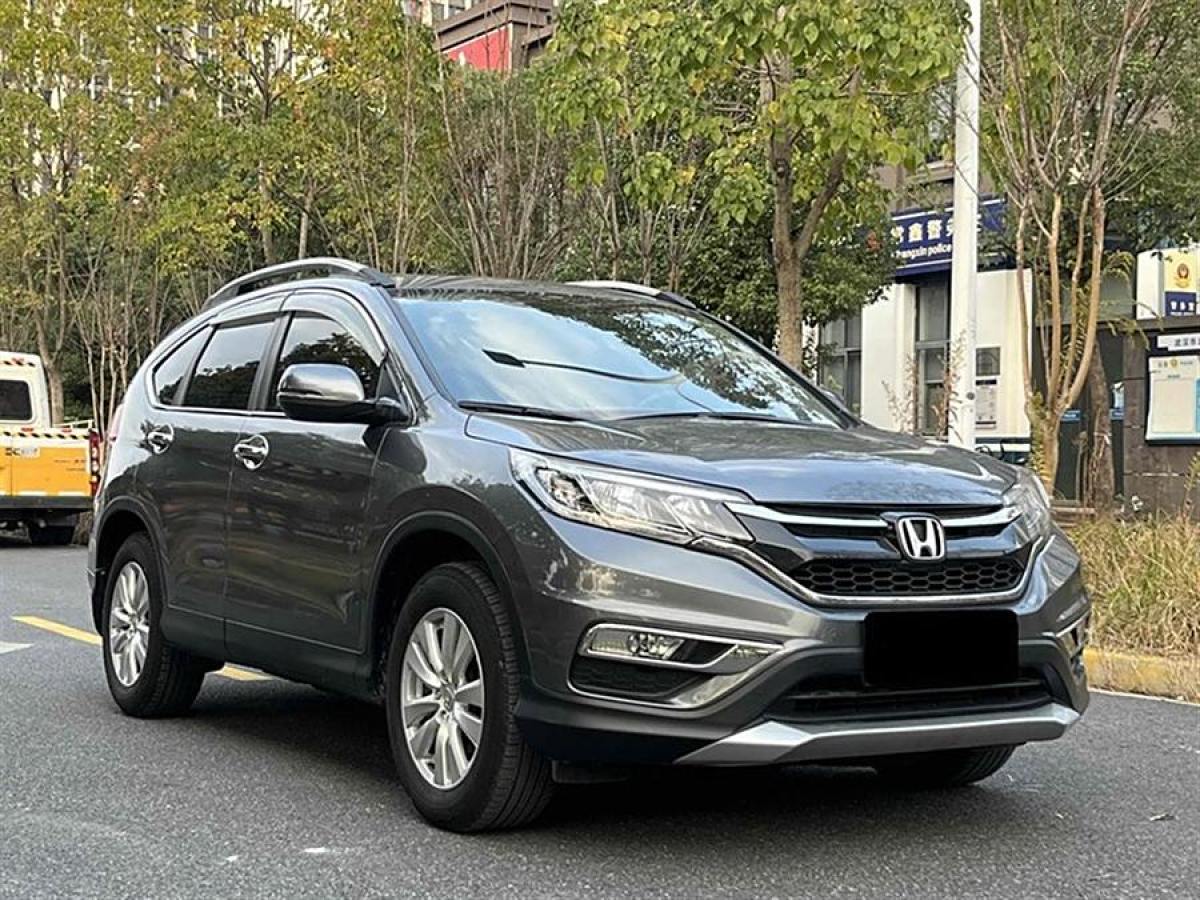 本田 CR-V  2015款 2.0L 兩驅(qū)風(fēng)尚版圖片