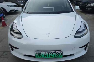 Model 3 特斯拉 長(zhǎng)續(xù)航后驅(qū)版