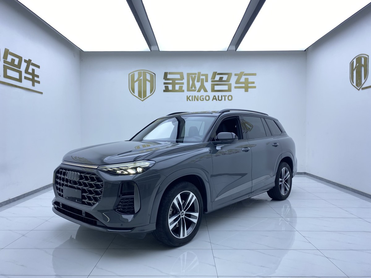 奧迪 奧迪Q6  2022款 45 TFSI quattro 齊云型 Light 飛騎套裝圖片