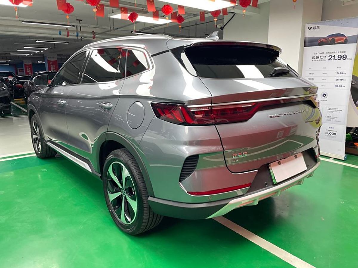 比亞迪 宋PLUS新能源  2021款 EV 旗艦型圖片