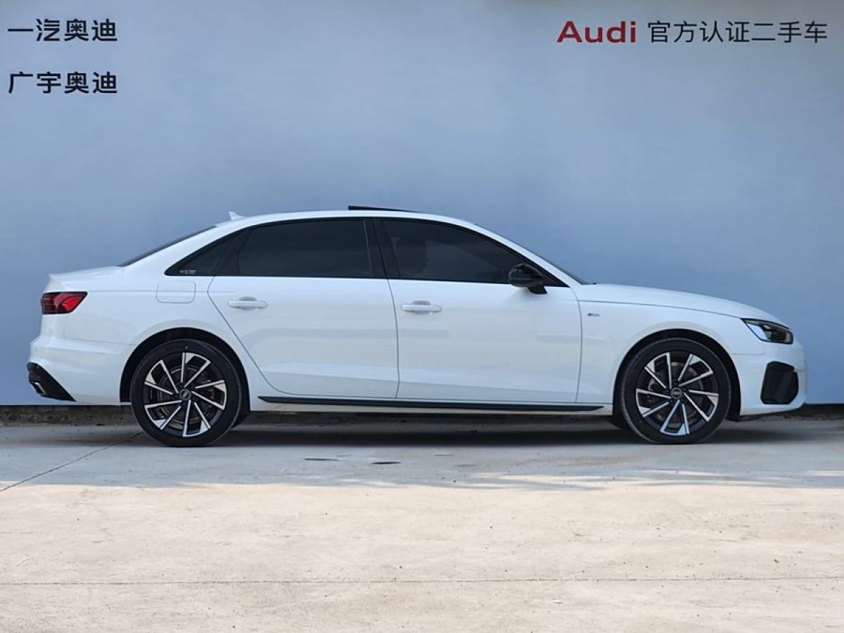 奧迪 奧迪A4L  2023款 40 TFSI 豪華動(dòng)感型圖片