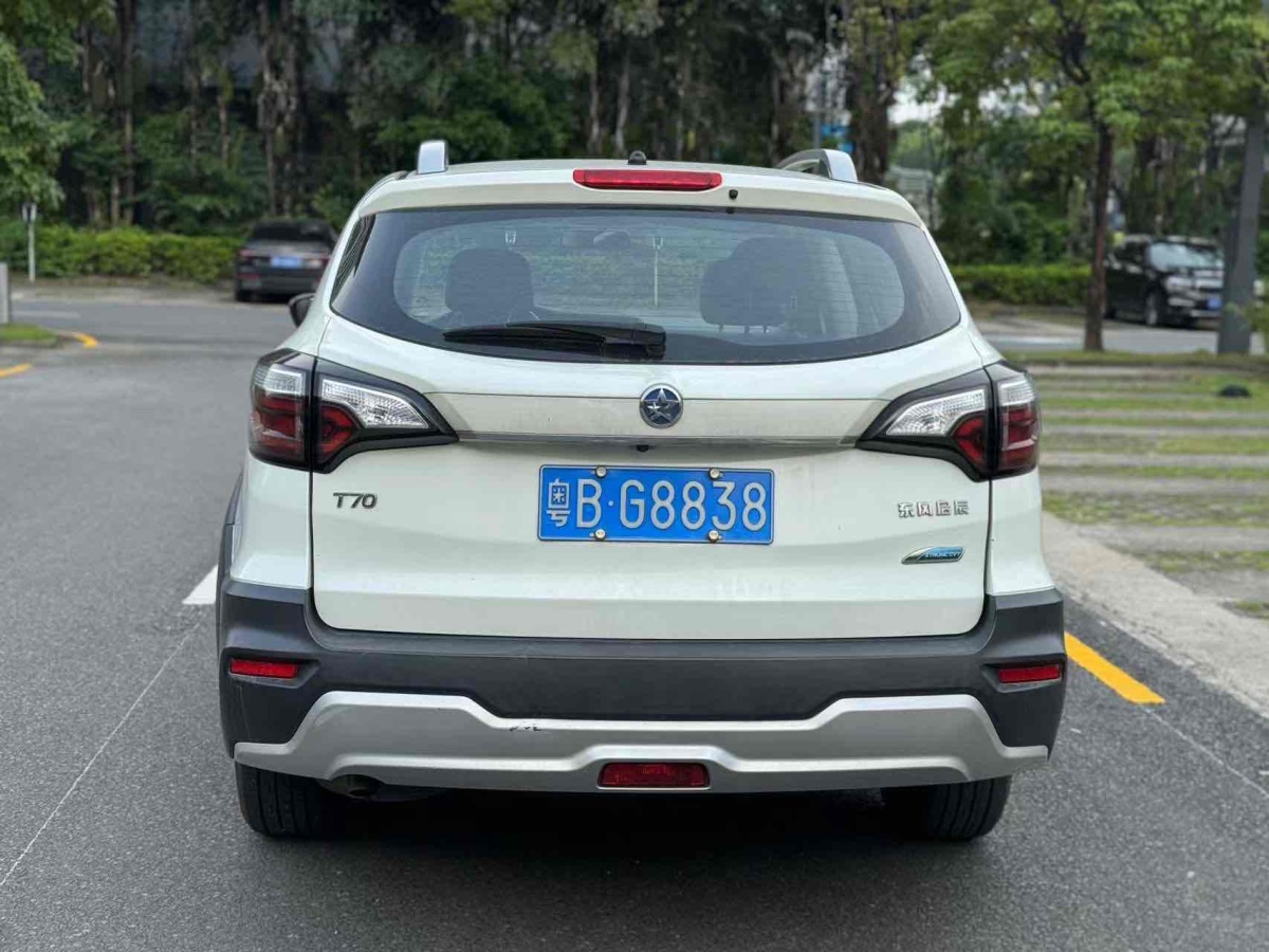 啟辰 T70  2020款 2.0L CVT精銳版 國(guó)VI圖片