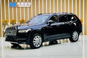 XC90 沃尔沃 T6 智逸版 7座