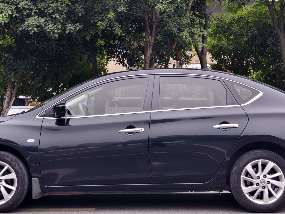 日產(chǎn) 軒逸  2014款 1.6XV CVT尊享版圖片