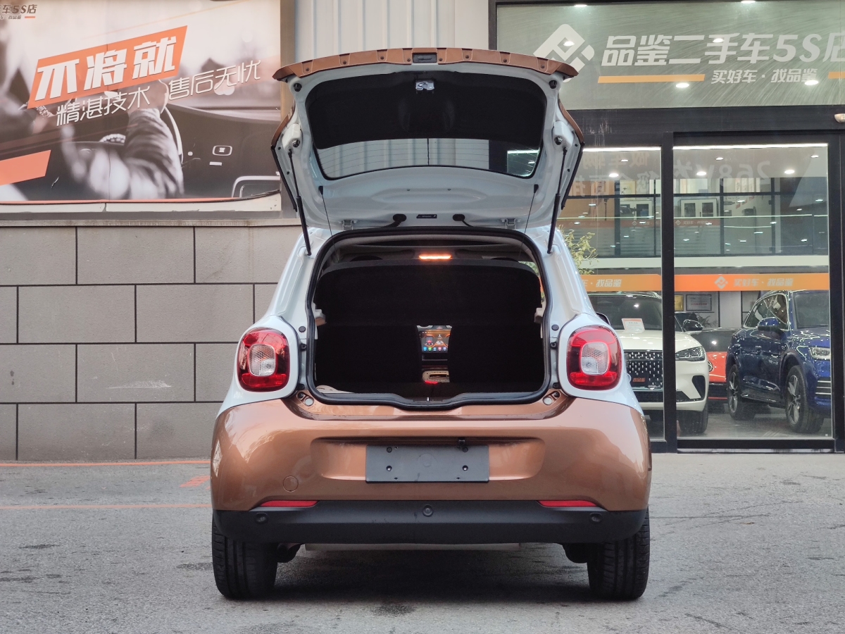 smart forfour  2018款 1.0L 52千瓦激情版圖片