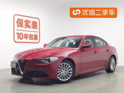 2018年9月 阿爾法·羅密歐 Giulia 2.0T 200HP 精英版圖片