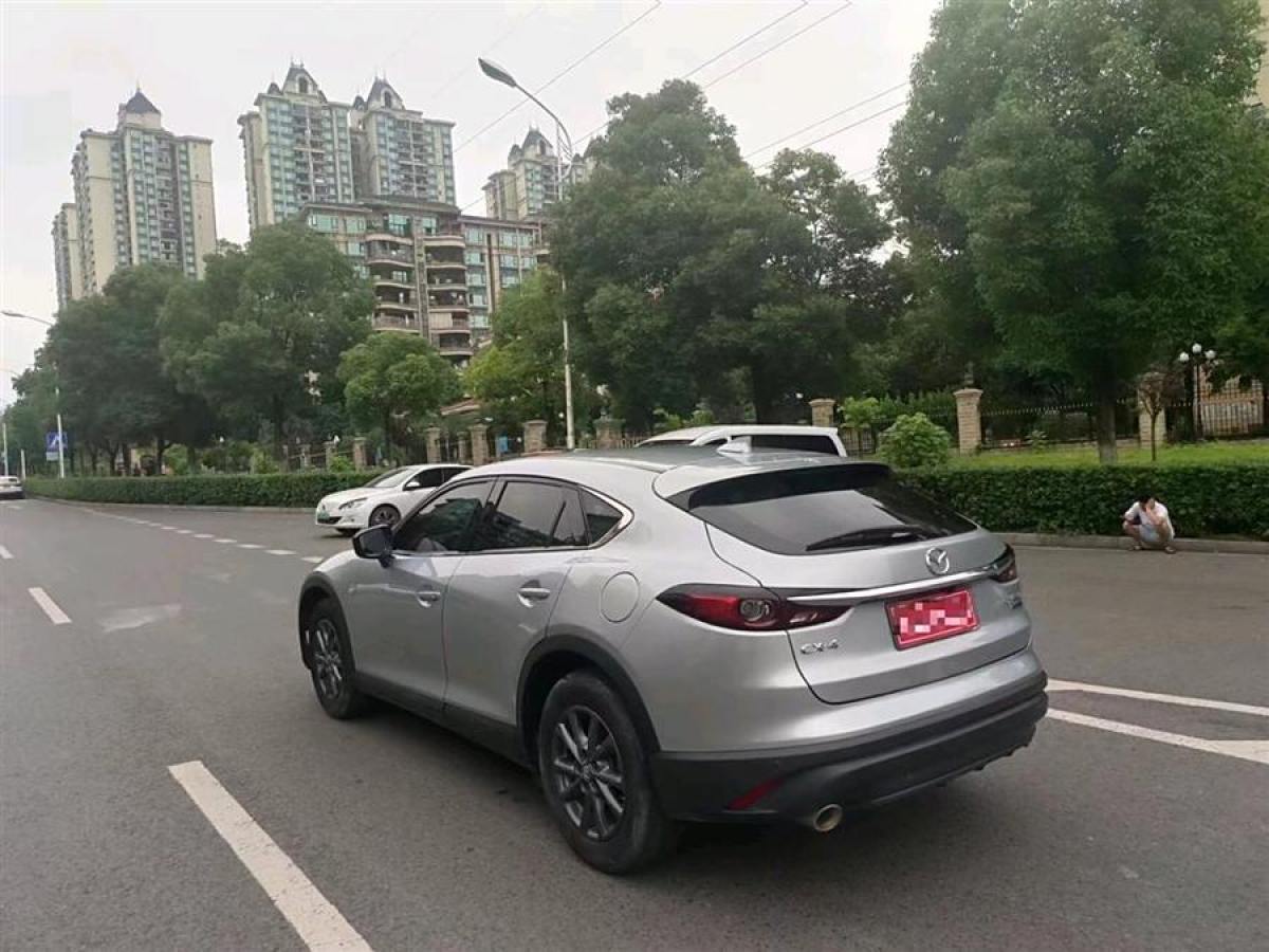 馬自達 CX-4  2021款 2.0L 自動兩驅藍天活力版圖片