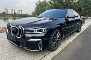 宝马7系 宝马 740Li xDrive 行政型 M运动套装