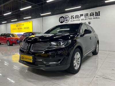 2018年10月 林肯 MKX 2.0T 两驱尊享版图片