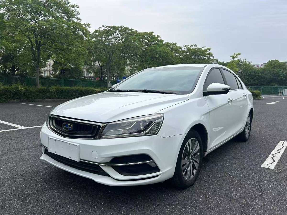 吉利 帝豪  2018款 1.5L CVT向上互聯(lián)版圖片