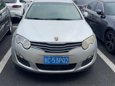 2009年11月 荣威 550 550S 1.8L 自动启臻版图片