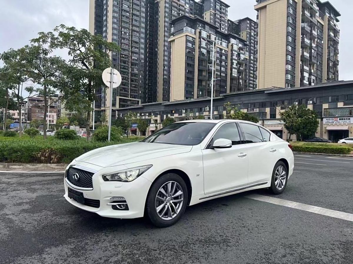 2017年2月英菲尼迪 Q50L  2016款 2.0T 悅享版