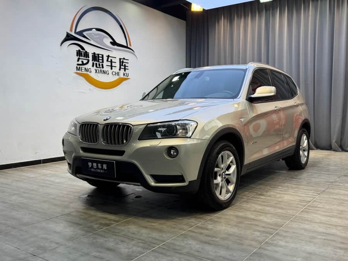 寶馬 寶馬X3  2011款 xDrive28i 領(lǐng)先型圖片