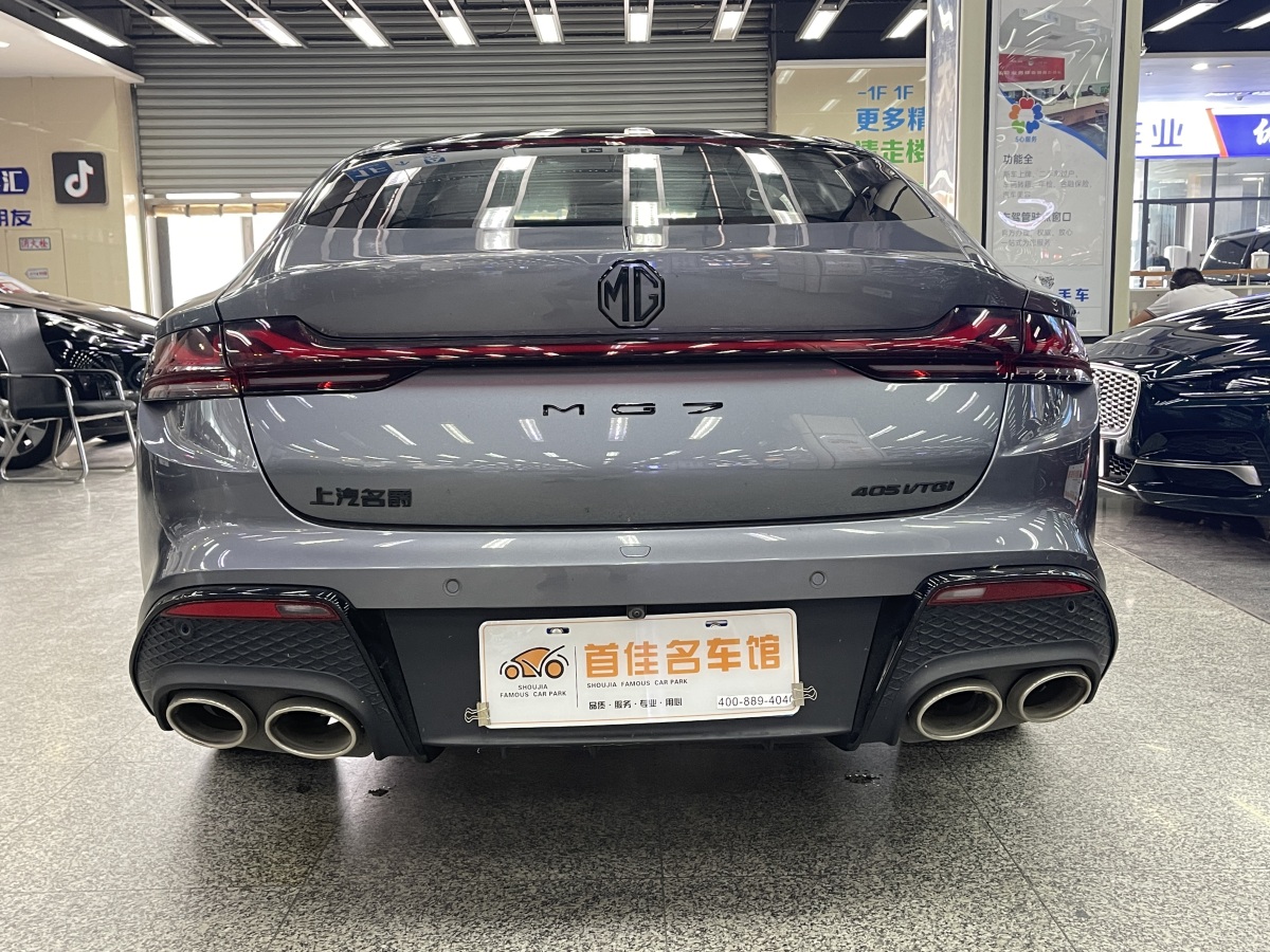 名爵 名爵7  2023款 2.0T 自动Trophy+激擎耀世版图片