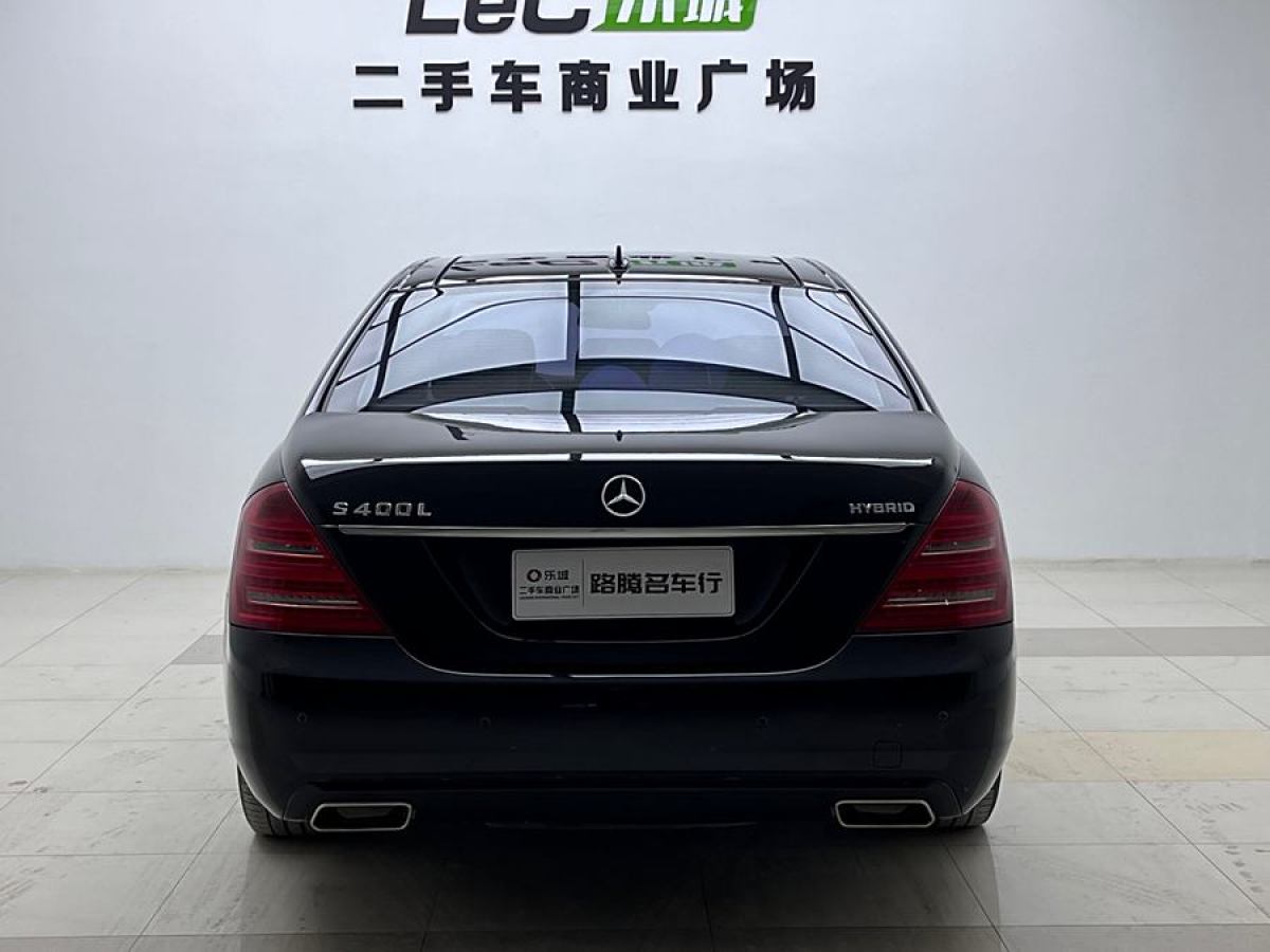 奔馳 奔馳S級  2010款 S 400 L HYBRID圖片