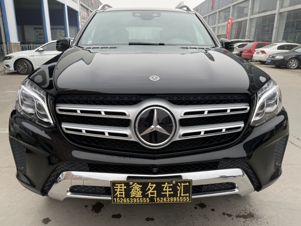 奔驰 奔驰GLS  2018款 GLS450 4MATIC 3.0T 美规版