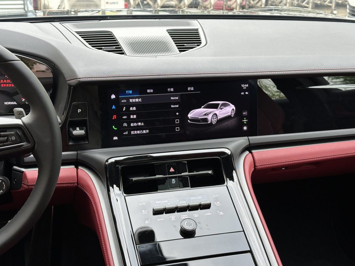 保時捷 Panamera  2024款 Panamera 2.9T圖片