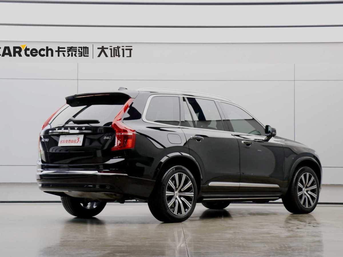 沃爾沃 XC90  2024款 B6 智逸豪華版 7座圖片