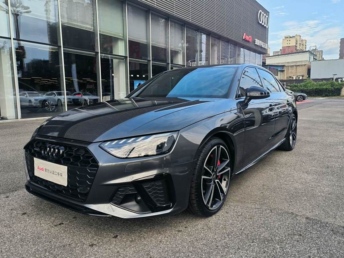 奧迪 奧迪A4L  2023款 45 TFSI quattro 臻選動感型圖片