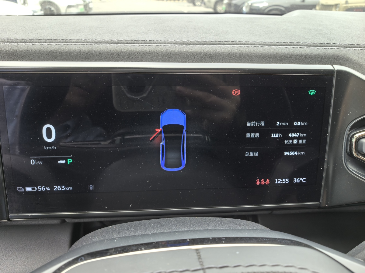 蔚來 蔚來EC6  2020款 440KM 性能版圖片