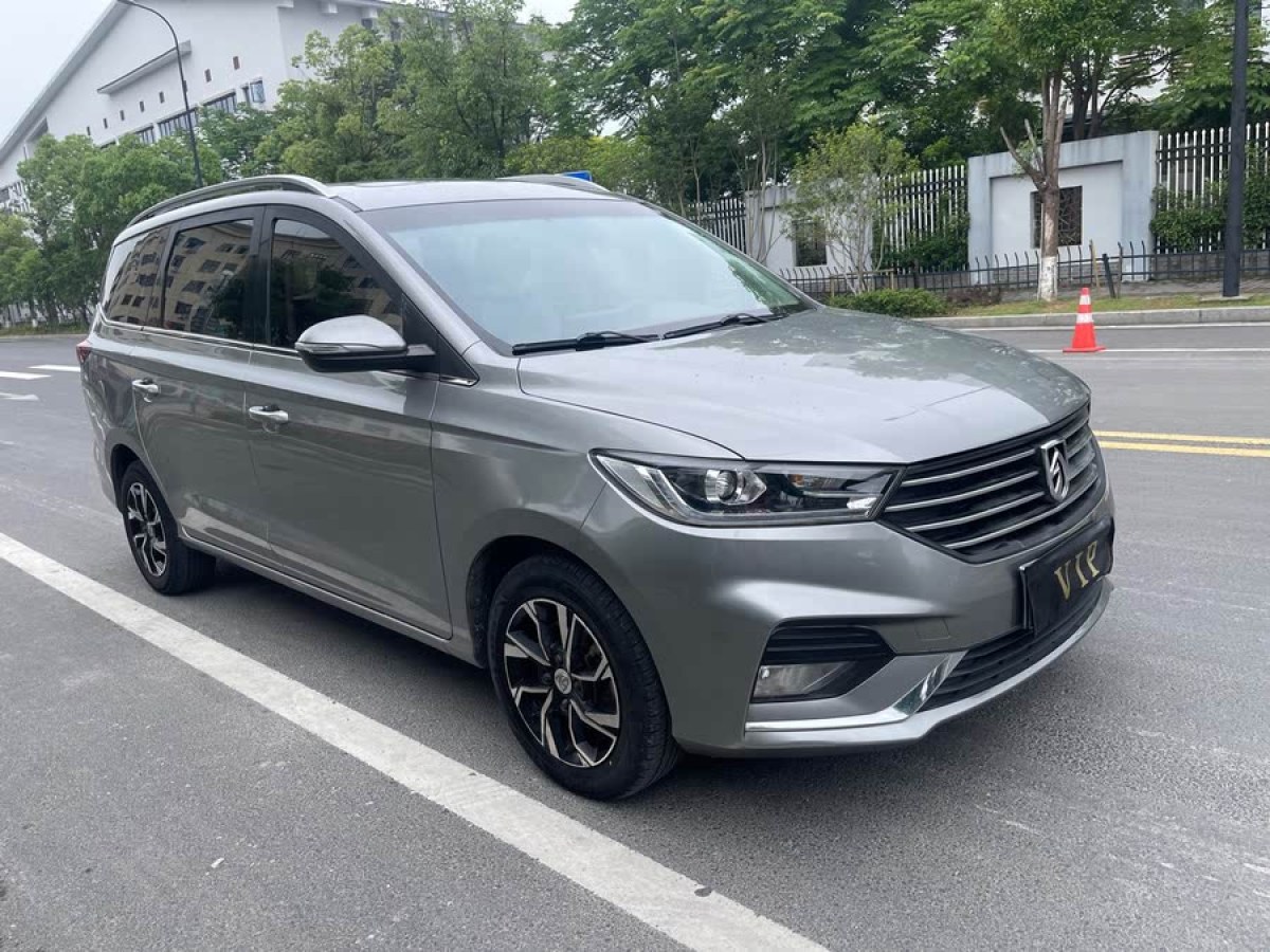 寶駿 360  2019款 改款 1.5L 手動豪華型 國VI圖片