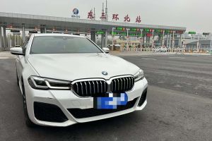 宝马5系 宝马 525Li 豪华套装