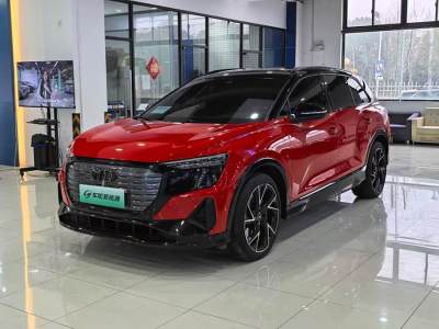 2022年6月 奧迪 奧迪Q5 e-tron 50 e-tron quattro edition one 藝創(chuàng)典藏版圖片