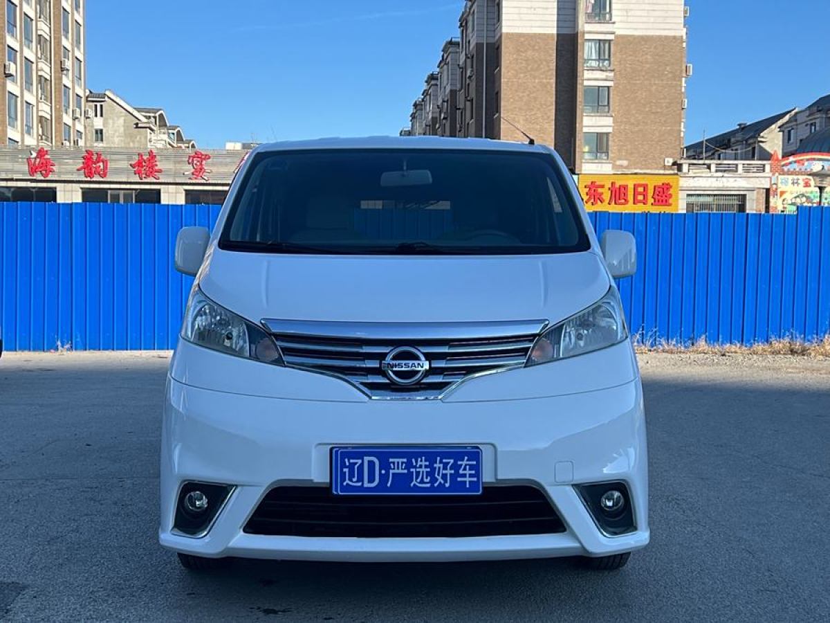 日產(chǎn) NV200  2018款 1.6L CVT豪華型圖片