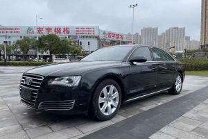 奧迪A8 奧迪 A8L 40 hybrid