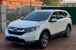 CR-V 本田 銳?混動(dòng) 2.0L 兩驅(qū)凈致版 國(guó)V