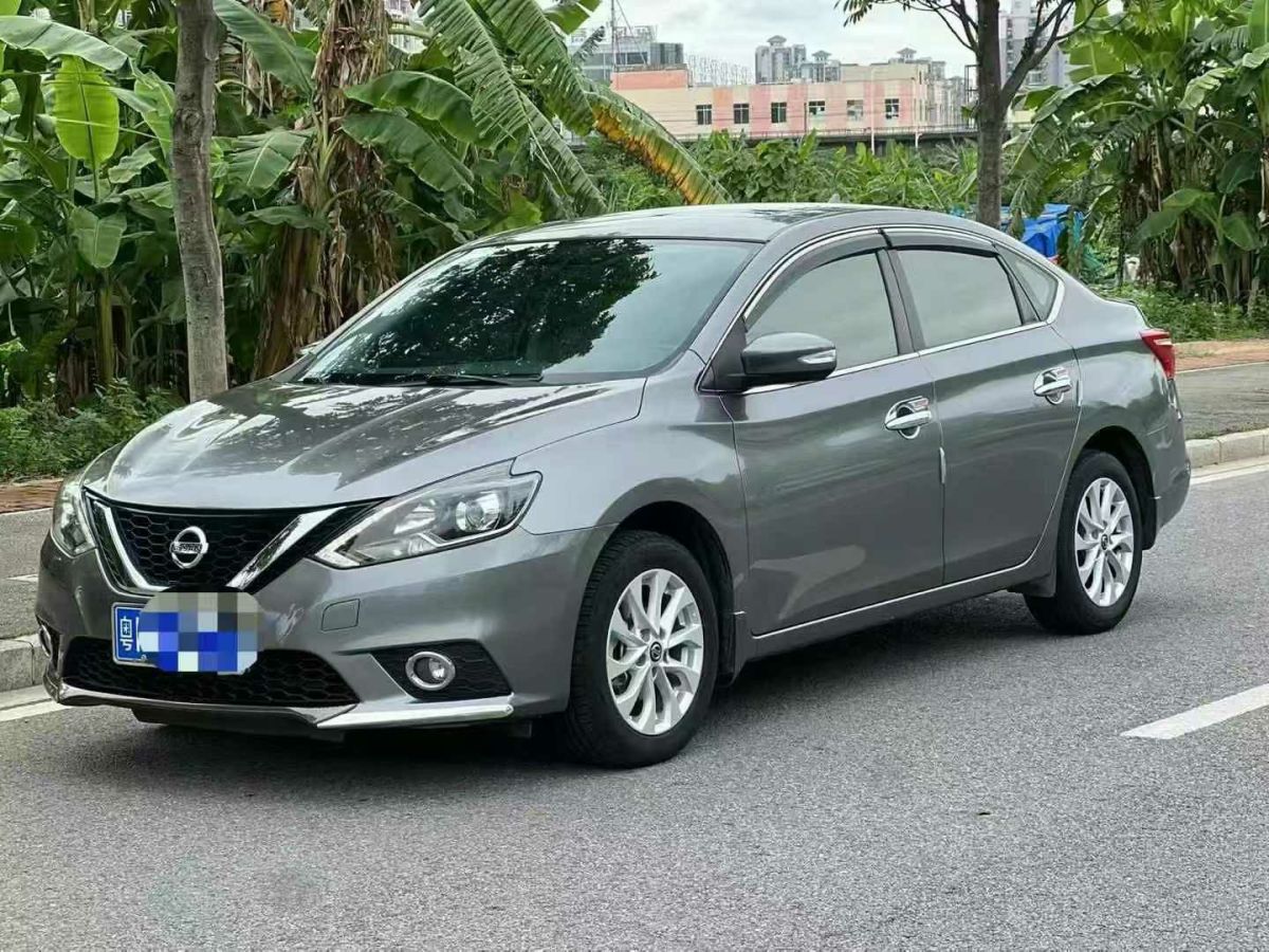 日產(chǎn) 軒逸  2018款 智領(lǐng)版圖片