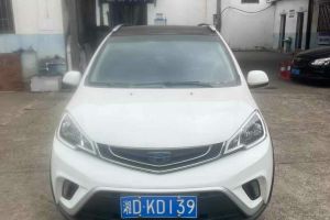 遠(yuǎn)景 吉利 1.5L 自動(dòng)幸福版