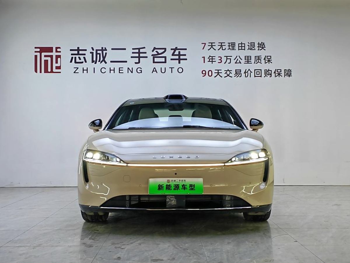 智界汽車 智界S7  2024款 Max 后驅(qū)長(zhǎng)航智駕版圖片