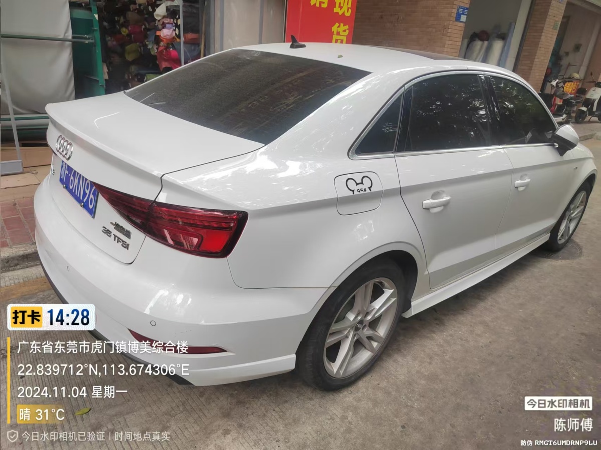 奧迪 奧迪A3  2019款 Limousine 35 TFSI 時(shí)尚型 國(guó)VI圖片