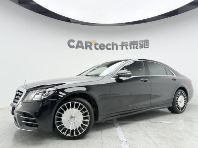 2019年1月 奔馳 奔馳S級(進(jìn)口) S 450 L 4MATIC 臻藏版圖片