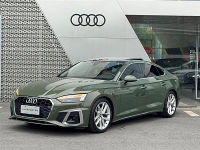 2021年1月 奧迪 奧迪A5(進(jìn)口) Sportback 40 TFSI 時尚致雅型圖片