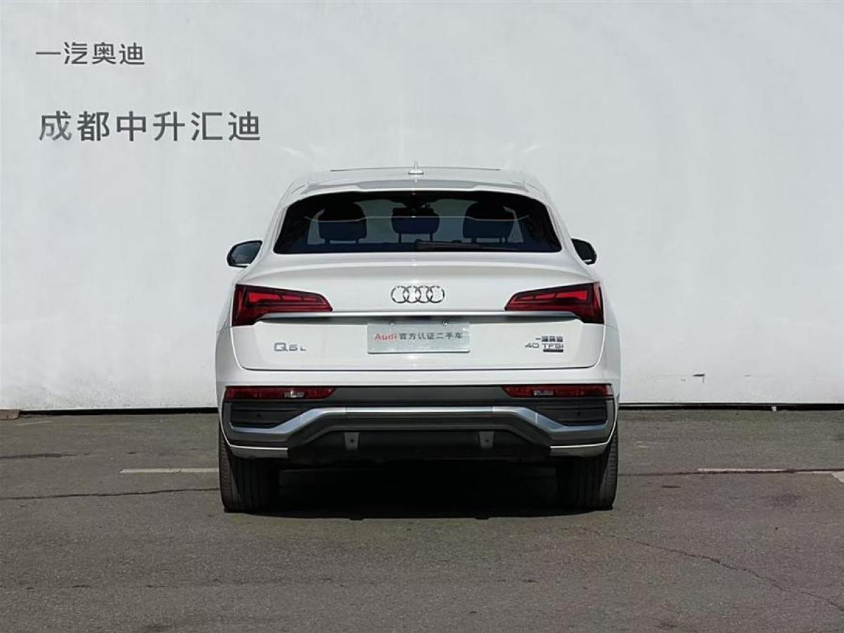 奧迪 奧迪Q5L Sportback  2022款 改款 40 TFSI 豪華型圖片