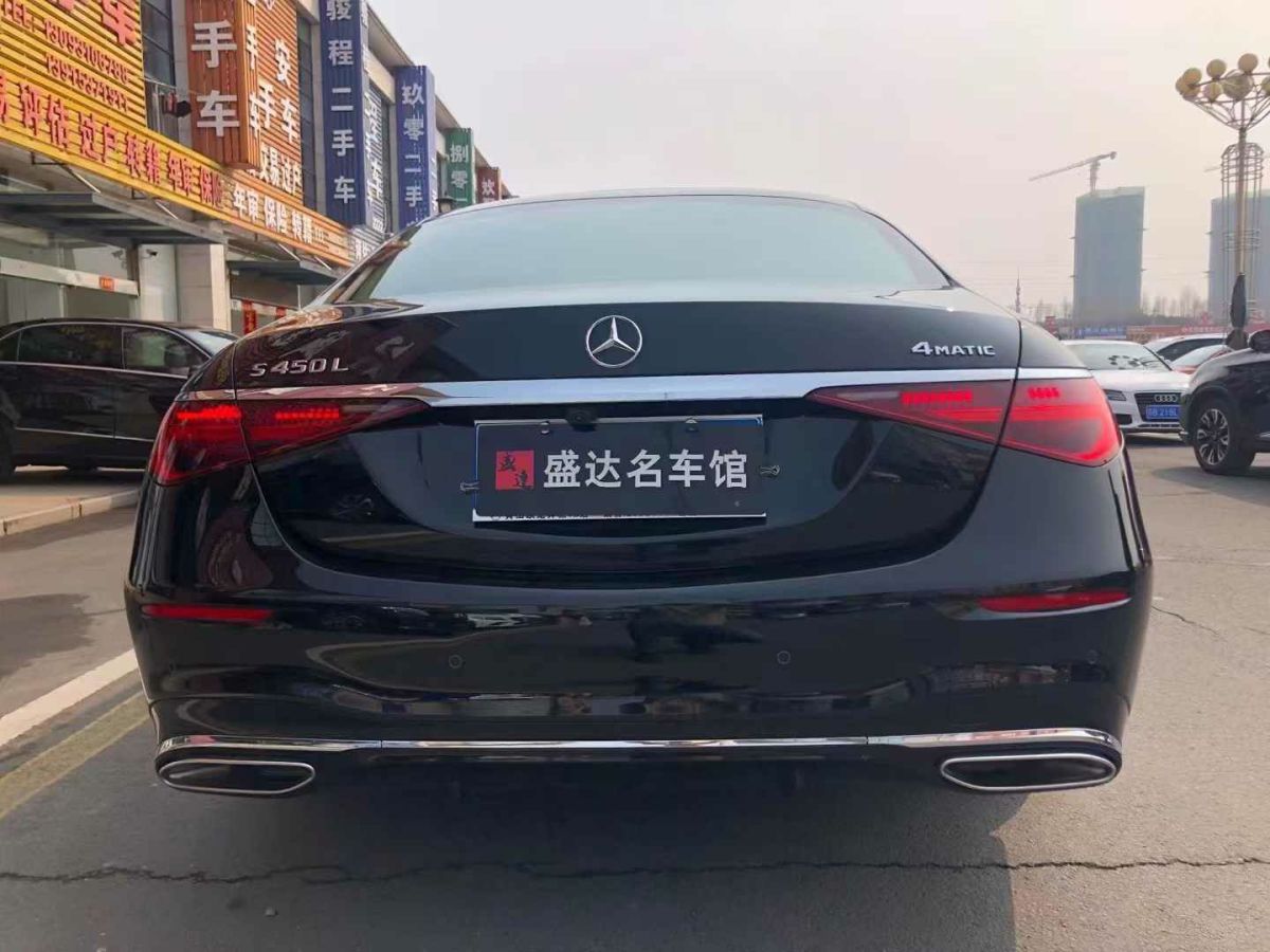 奔馳 奔馳S級(jí)  2023款 S 400 L 商務(wù)型圖片