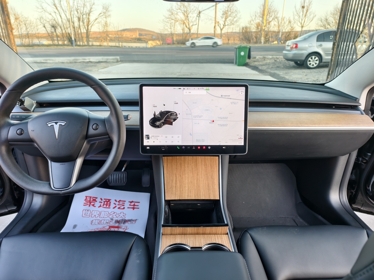 特斯拉 Model 3  2020款 改款 標(biāo)準(zhǔn)續(xù)航后驅(qū)升級版圖片