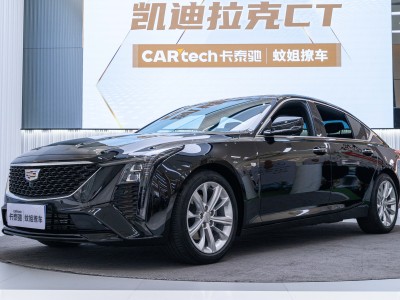 2024年6月 凱迪拉克 CT5 28T 豪華型Pro圖片