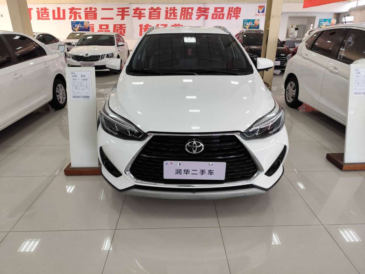 豐田 YARiS L 致炫  2022款 致炫X 1.5L CVT領(lǐng)先PLUS版圖片