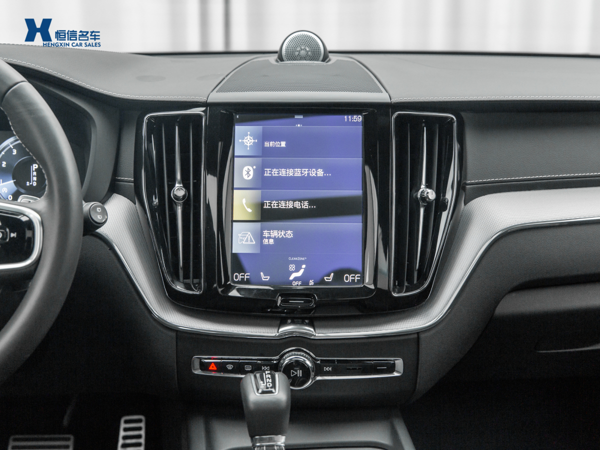 沃尔沃 XC60  2020款 T5 四驱智远运动版图片