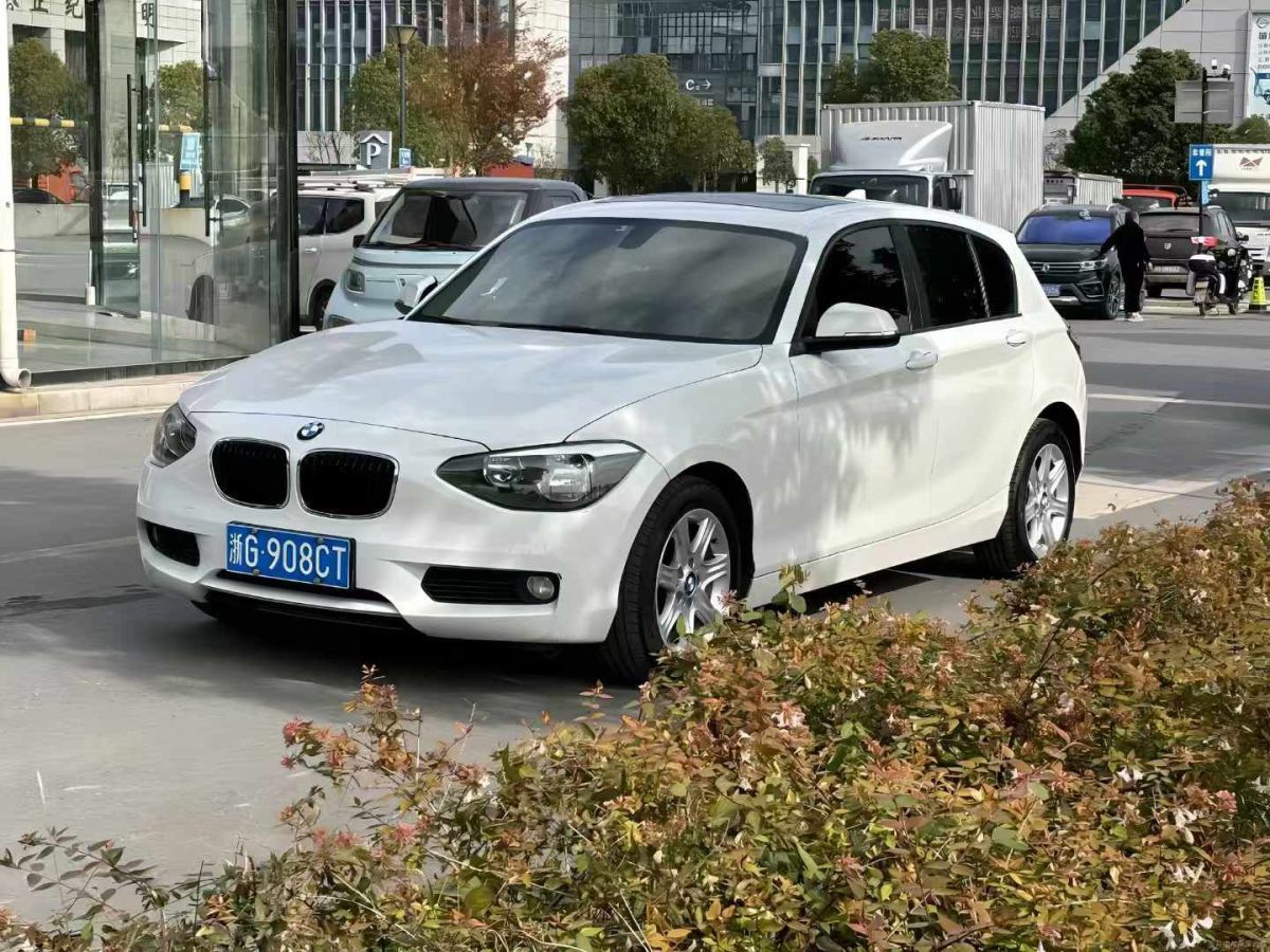 寶馬 寶馬X1  2015款 xDrive20i 時(shí)尚型圖片