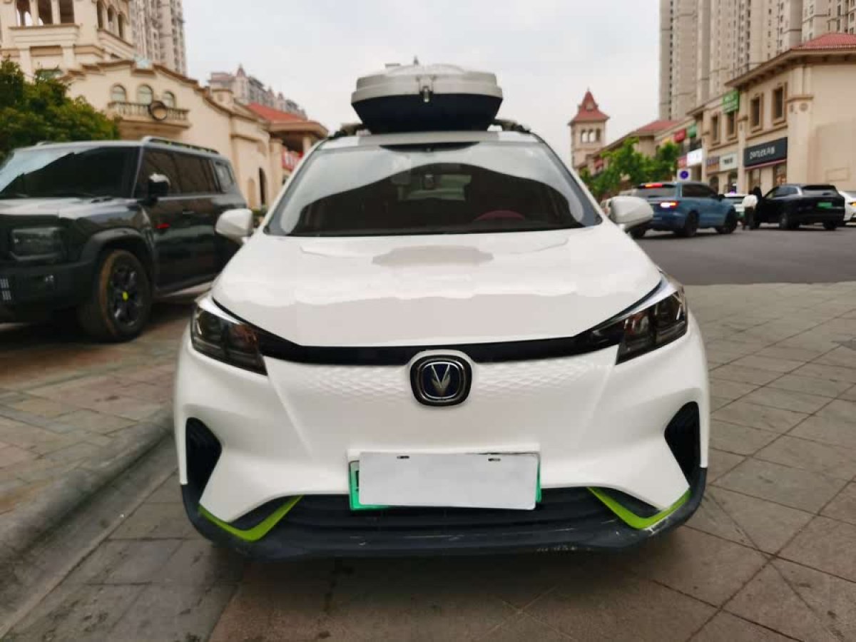 長(zhǎng)安 新能源E-Pro  2020款 激擎版圖片