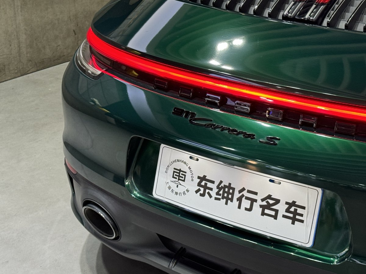 保時(shí)捷 911  2020款 Carrera 3.0T圖片