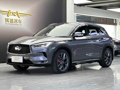 2020年10月 英菲尼迪 QX50 改款 2.0T 四驅(qū)領(lǐng)航版圖片